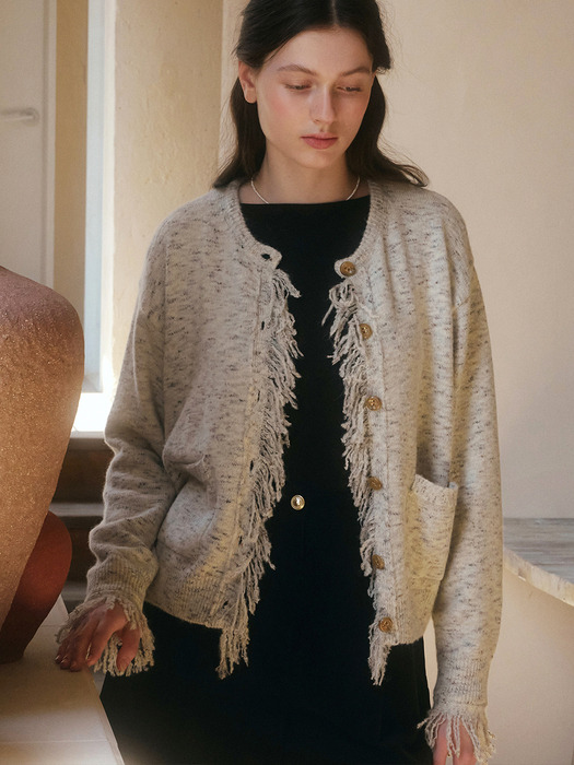 U Wool Fringe Detail Cardigan_Vanilla