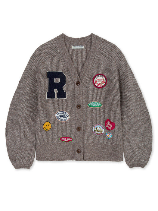 Ivy League Cardigan [Brown]