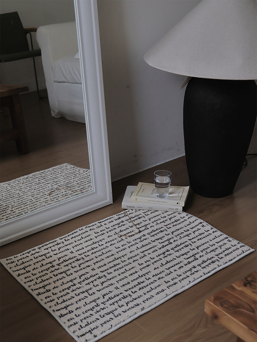 레터 프렌치 워셔블 프리미엄 발매트