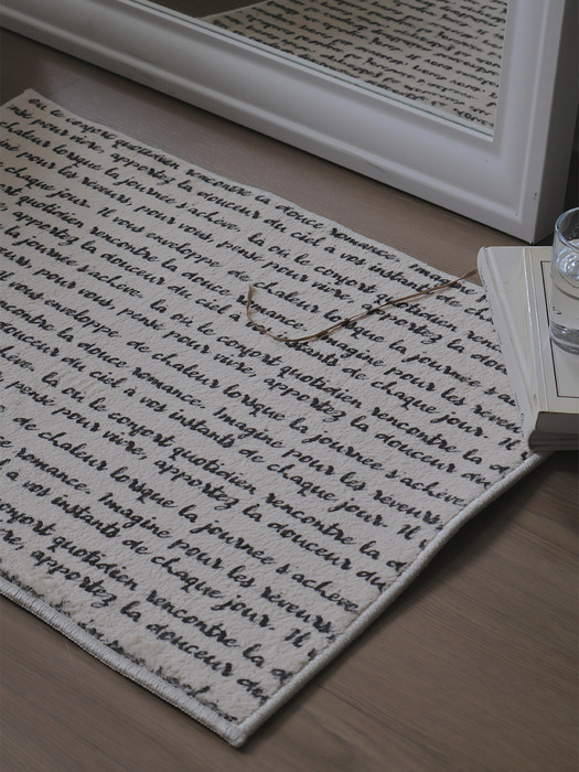 레터 프렌치 워셔블 프리미엄 발매트