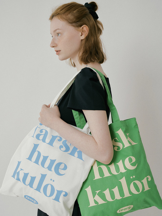 FSK PRINTING ECO BAG LIGHT GREEN