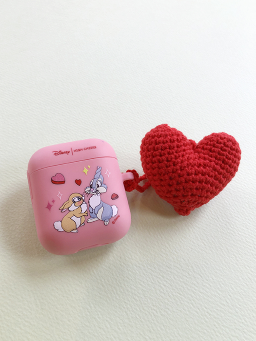 Knit Emoji Charm_Heart