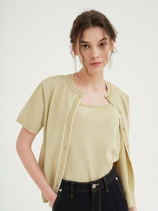 Cardigan & sleeveless knit set - Olive yellow