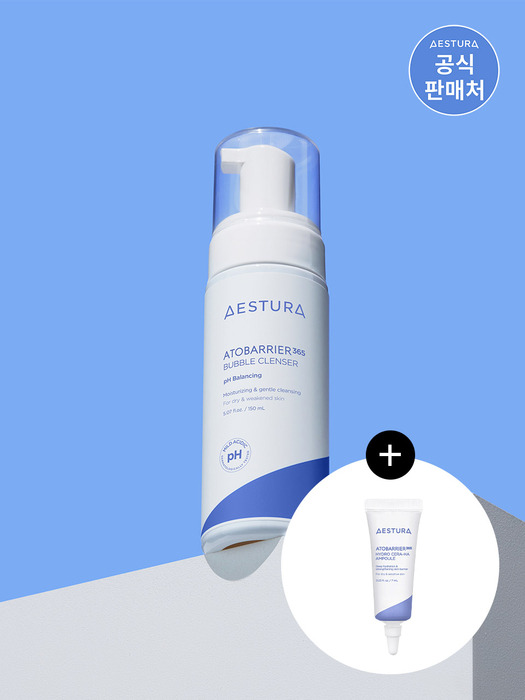 아토베리어365 버블클렌저 150ML