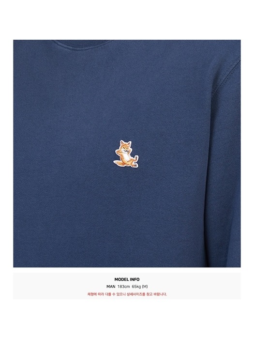MAISON KITSUNE 메종키츠네 칠렉스 폭스 남성 맨투맨 LM00303KM0001 P494