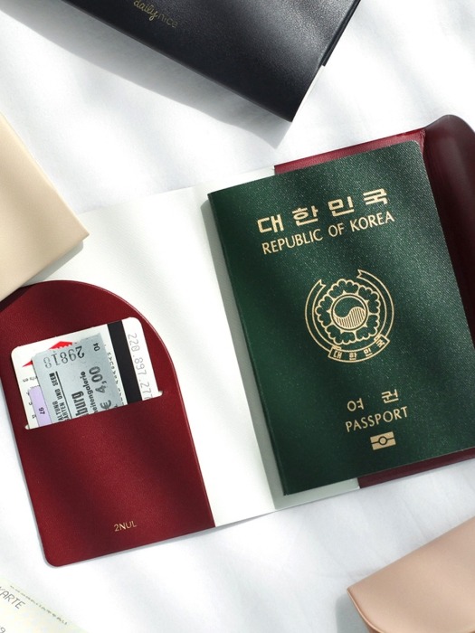 daily nice passport cover