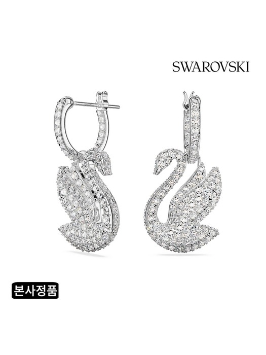 [본사정품/쇼핑백증정] Iconic Swan 로듐 드롭 후프 귀걸이 5647545
