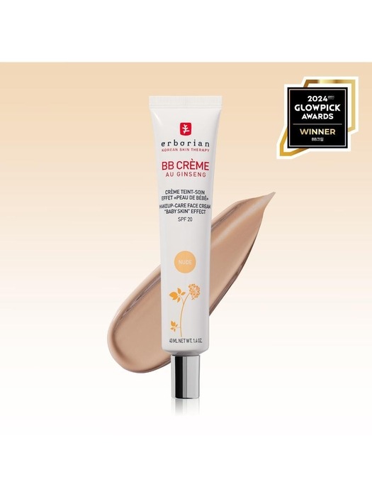 BB 크림 누드 SPF20 40ml