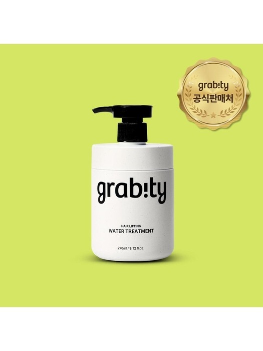 그래비티 헤어리프팅 워터트리트먼트 (270ml)