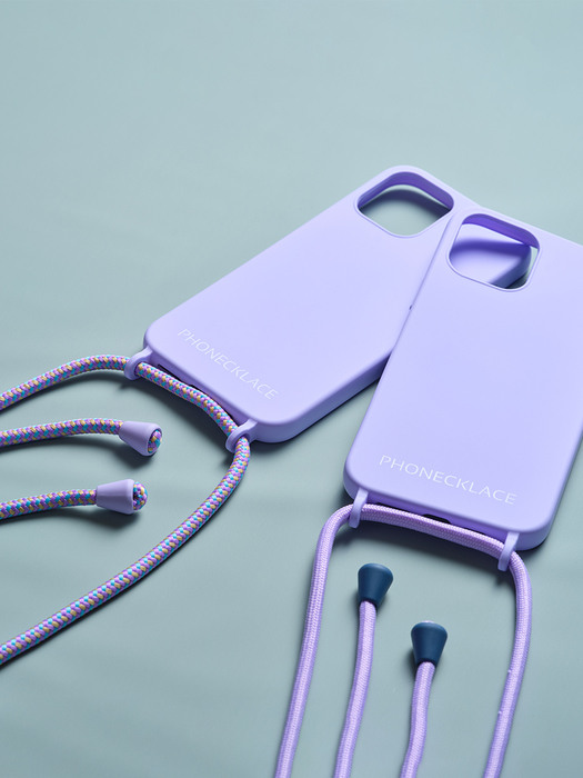 Lavender Silicon Case +Strap Set