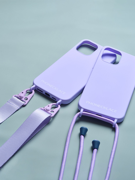 Lavender Silicon Case +Strap Set