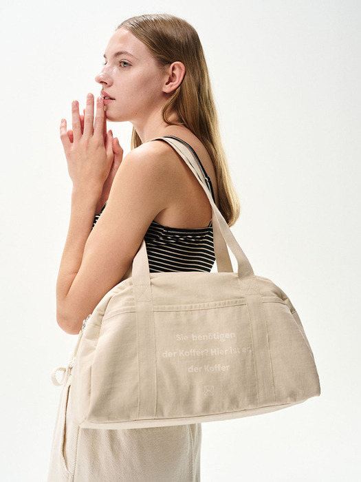 SUGAR BAG [BEIGE]