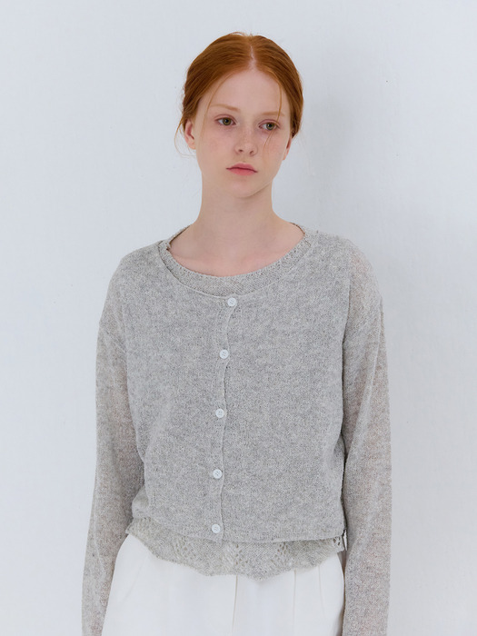 SUMMER COTTON BOUCLE CARDIGAN GRAY