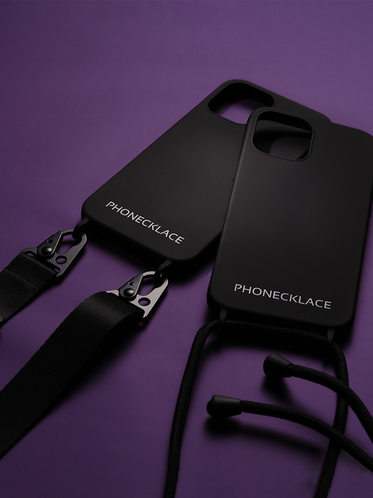 Black Silicon Case + Strap Set