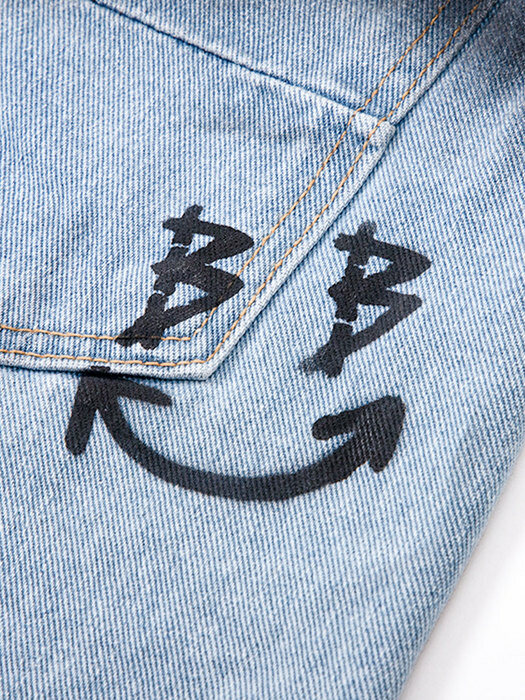 BBD Sprayed Custom Denim Pants (Light Blue)