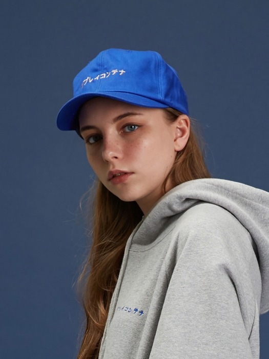 RC cap (cobalt blue)