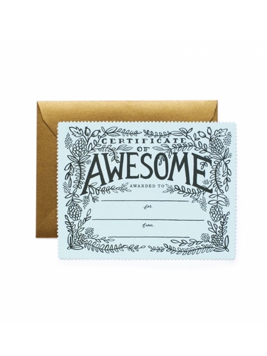 Certificate of Awesome Card 응원 카드