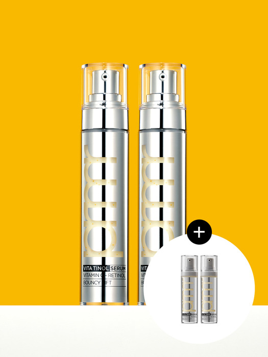 비타티놀 세럼 30G X2입
