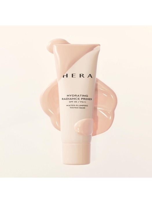 헤라 하이드레이팅 래디언스 프라이머 24AD 35ml