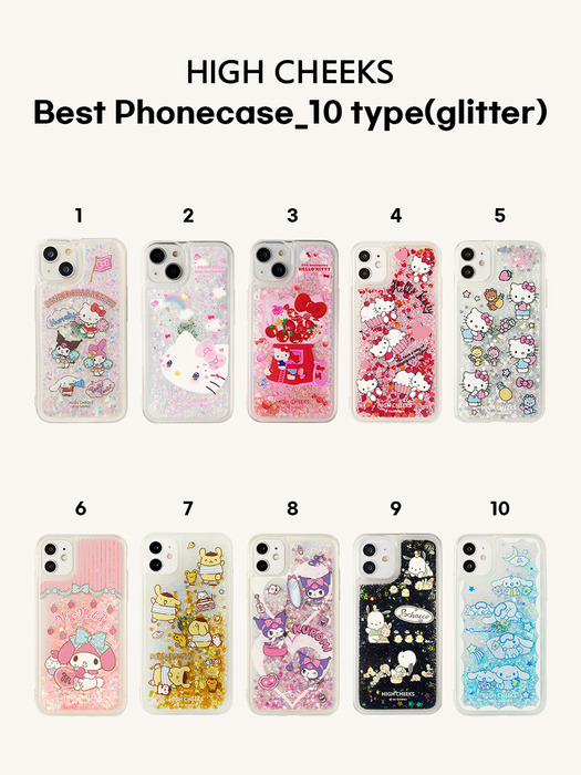 [HIGH CHEEKS] Best Phonecase_10 type(Glitter)