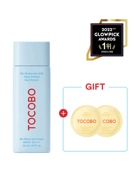 바이오 워터리 선크림 50mL SPF50+ PA++++