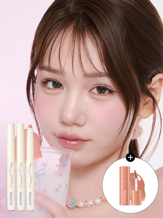 [2개세트] 스마일리 립 블렌딩 스틱