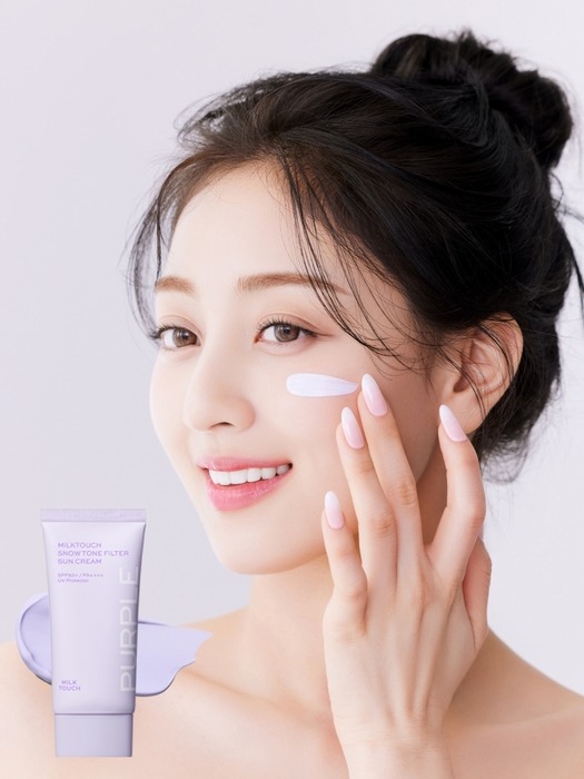 [파데프리/톤보정]스노우 톤업 피부 보정 선크림 50ml  3color 택1