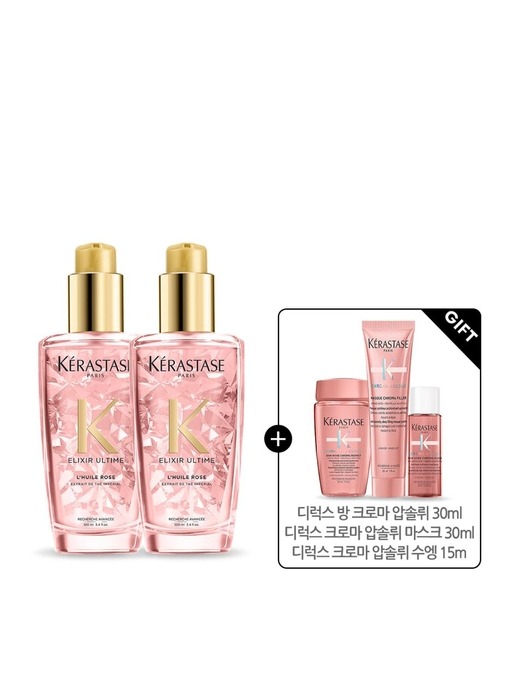 엘릭서 얼팀 임페리얼티 100ml 듀오 세트[얇은/염색모발용 헤어오일]