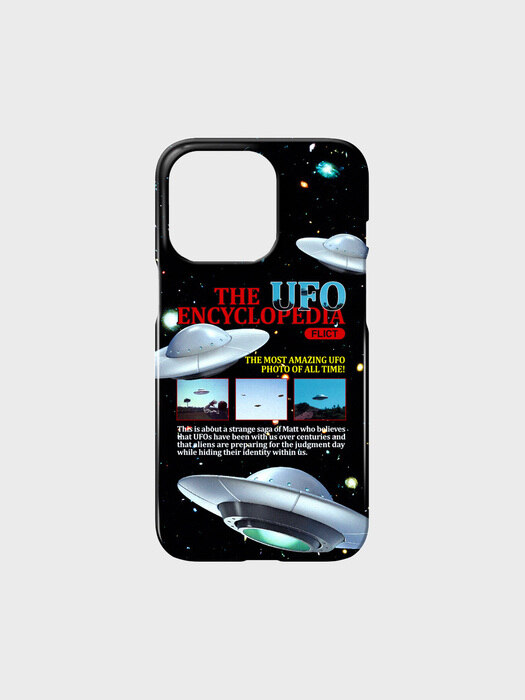 한밤중의 UFO 유광 하드 아이폰 케이스(아이폰12,13)