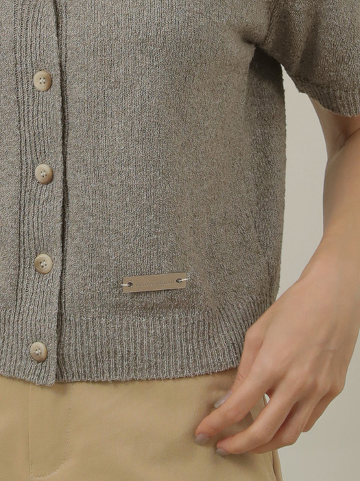 Collar Cool Knit Cardigan (Khaki)