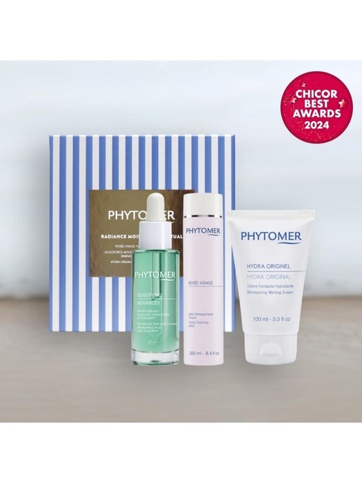 올리고포스세럼 이드라땅 어드밴스드(30ml)+로제250+멜팅크림100