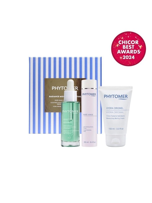 올리고포스세럼 이드라땅 어드밴스드(30ml)+로제250+멜팅크림100