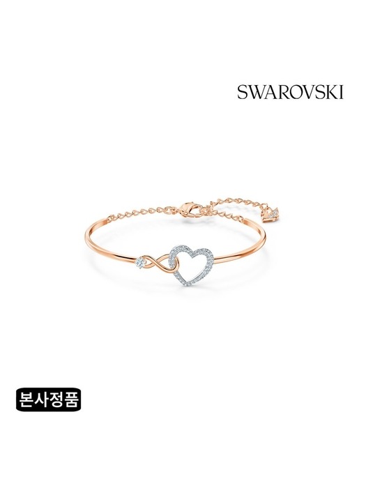 [본사정품/쇼핑백증정] Swa Infinity Heart 뱅글 팔찌 M 5518869