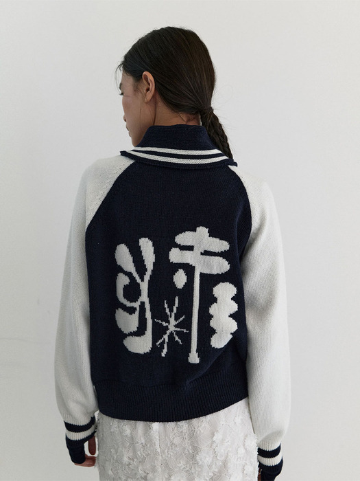 VARSITY KNIT CARDIGAN_NAVY