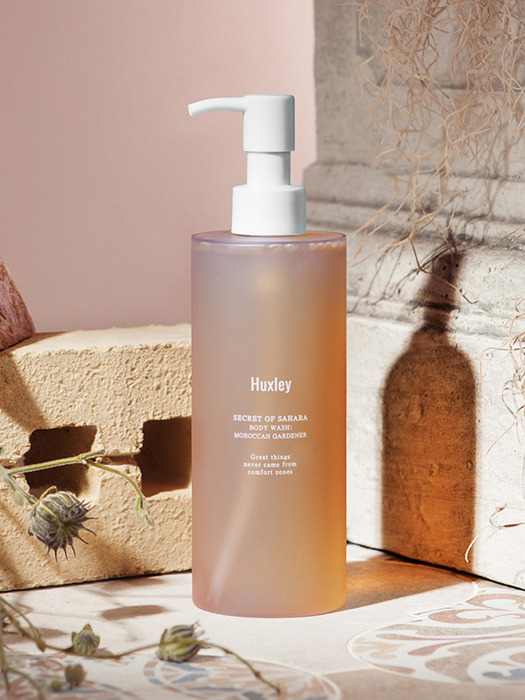 바디 워시 모로칸 가드너 300ml