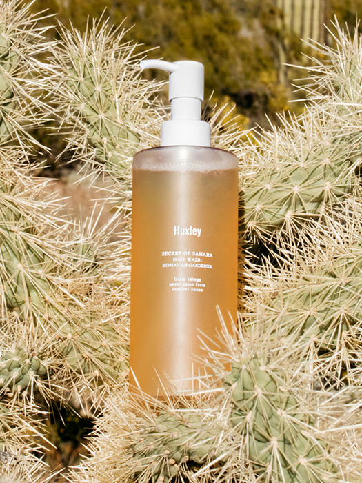 바디 워시 모로칸 가드너 300ml