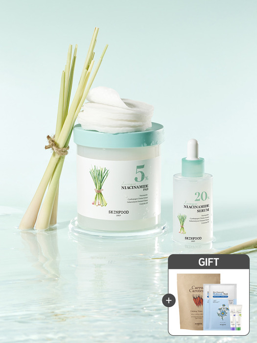 [SET] 레몬그라스 나이아신아마이드 5% 패드 + 20% 세럼 (패드30매+선30ml+팩2매 증정)