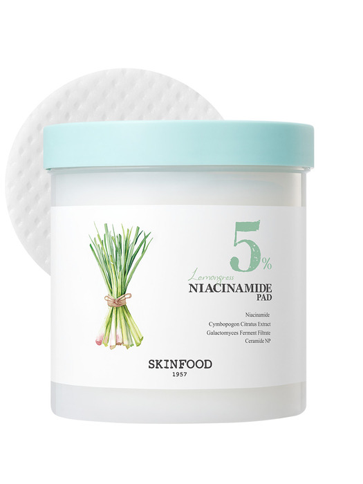 [SET] 레몬그라스 나이아신아마이드 5% 패드 + 20% 세럼 (패드30매+선30ml+팩2매 증정)