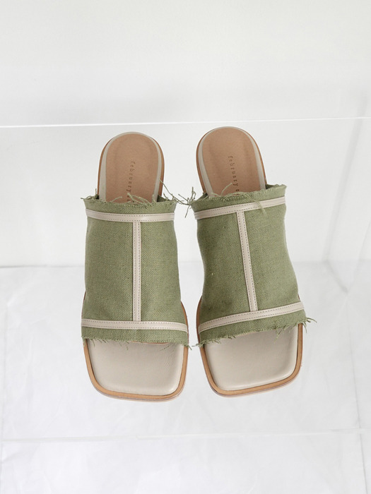 Grunge two way strap Khaki