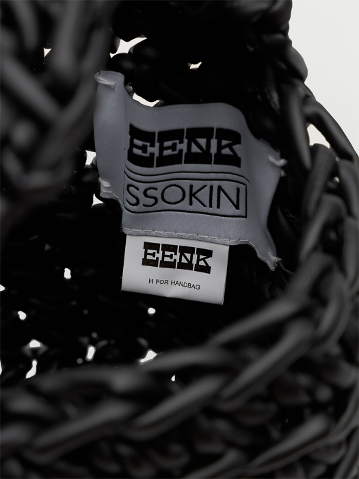 HOKIN Leather Bag - Black