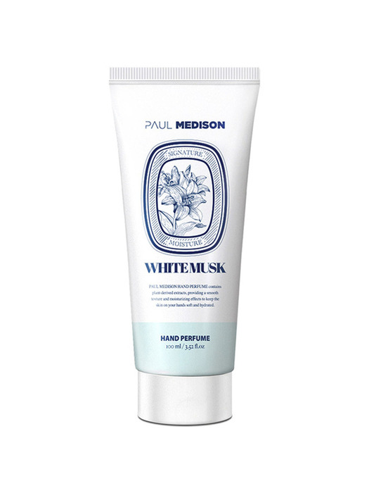 화이트머스크향 핸드퍼퓸 100ml