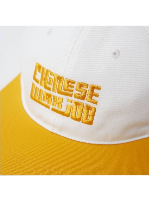 Chinese Waxjob Snapback Hat