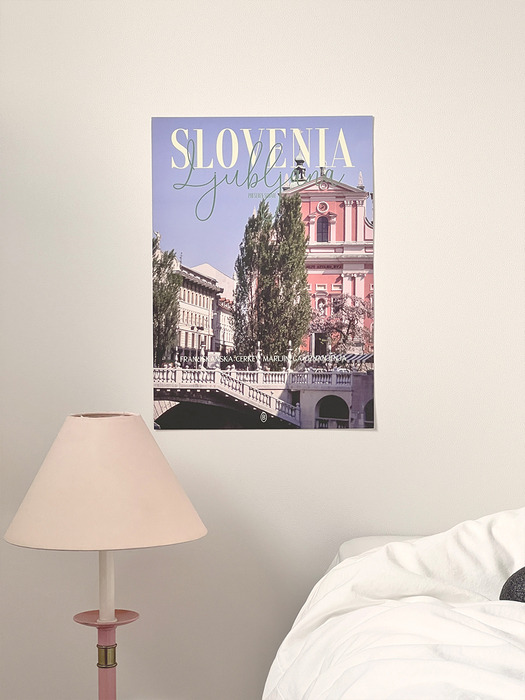 SLOVENIA(슬로베니아 포스터 A3)