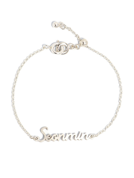 Initials Line Silver Bracelet Ib307 [Silver]