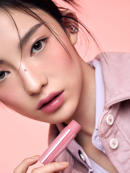 글레이지 립 글로우