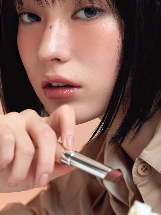 글레이지 립 글로우