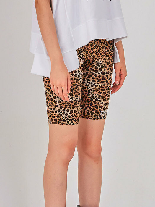 comfortable leopard pants