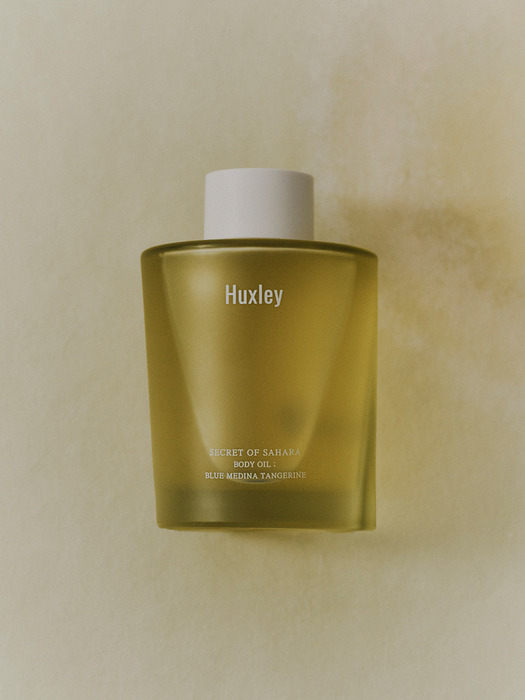 바디 오일 블루 메디나 탠저린 100ml