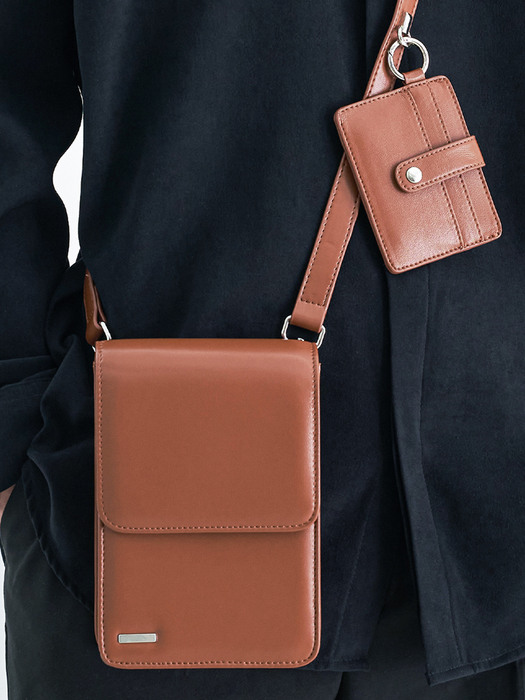 minimal bar square leather bag & multi card wallet brown