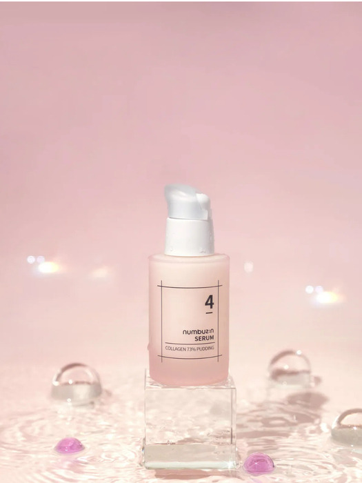 4번 탱글푸딩 콜라겐 73% 세럼 50ml